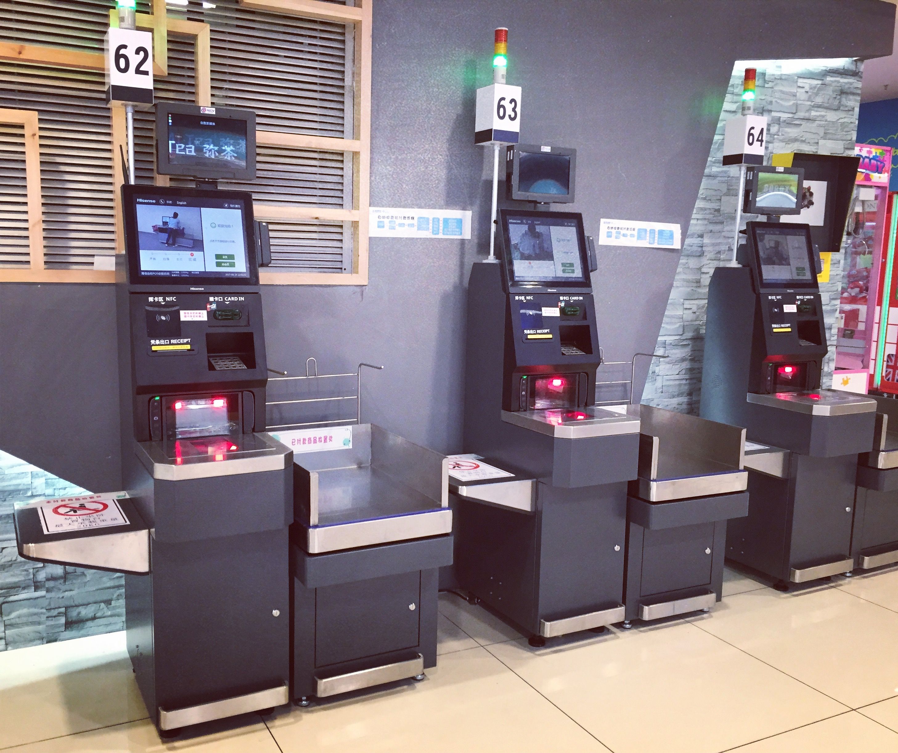 self checkout set and ice cream cart