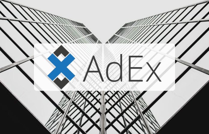 adex-network-logo.jpg