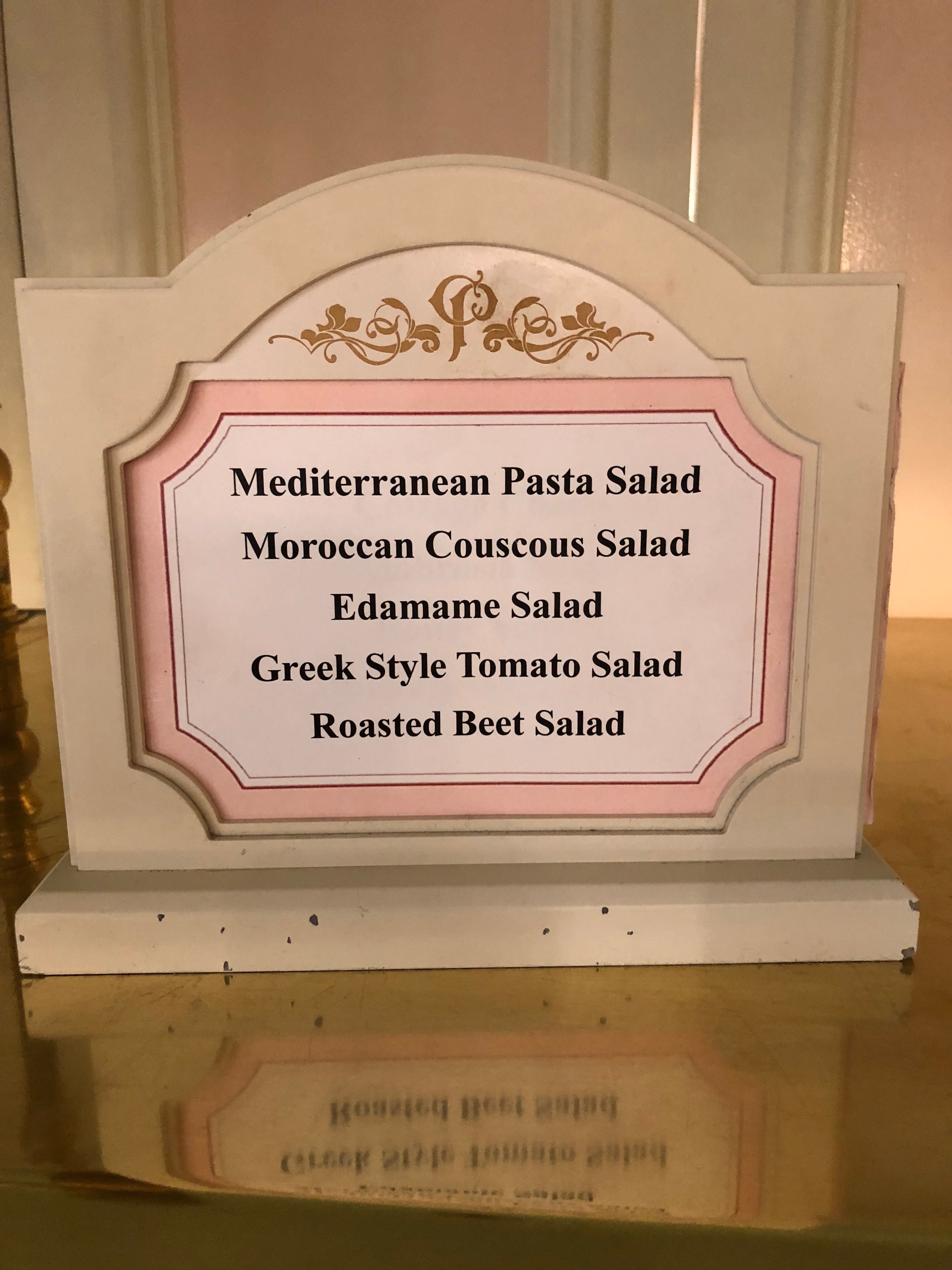 Moroccan Couscous Sald sign Lunch Buffet in Walt Disney World at Crystal Palace!.jpg