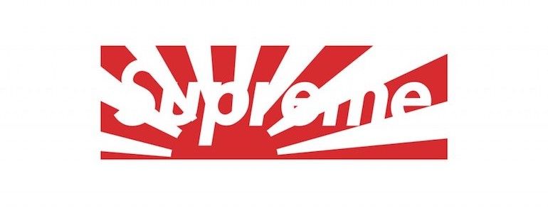 supreme-japan-relief-box-logo-mens.jpg