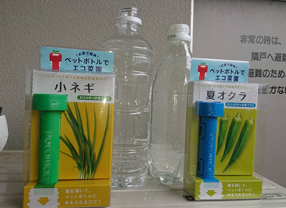 20170803-2.jpg