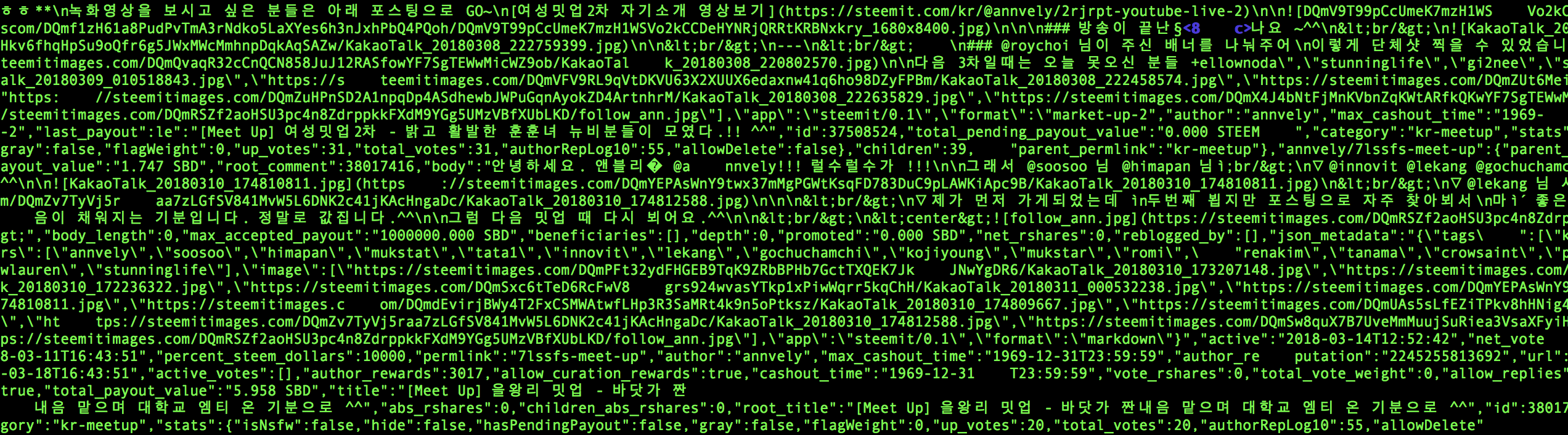 스크린샷 2018-03-23 오후 2.33.57.png