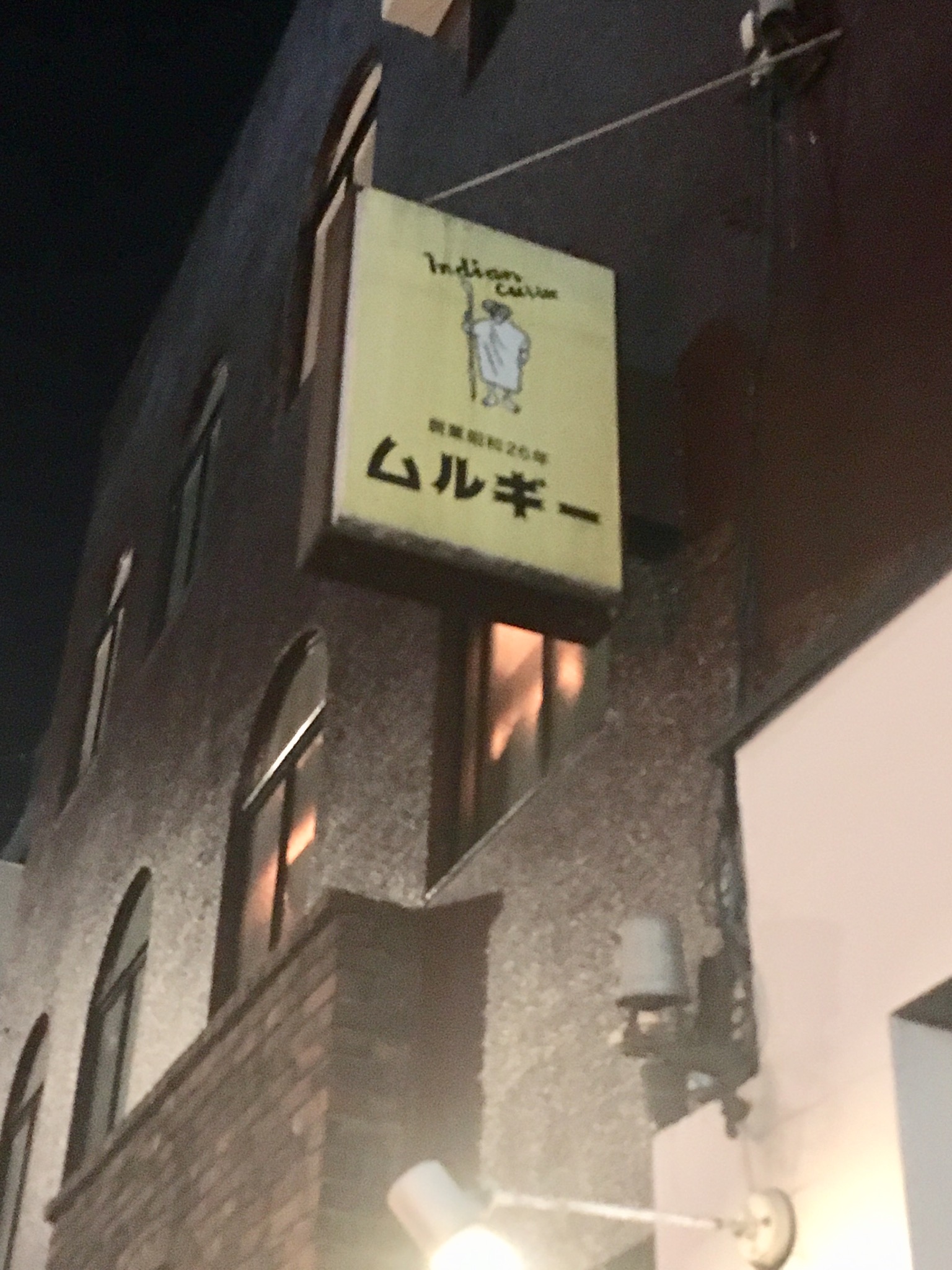 215D7874-54BC-4506-8305-AB1F4D221D53.jpeg