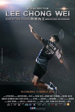 LEE CHONG WEI : Rise of The Legend — Steemit