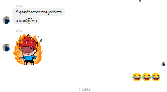 Screenshot_193.png