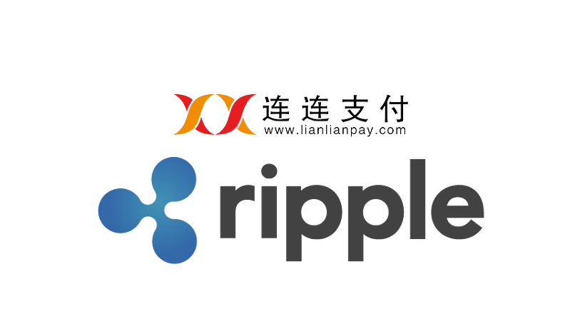 ripplenet-lianlian-china-XRP.png