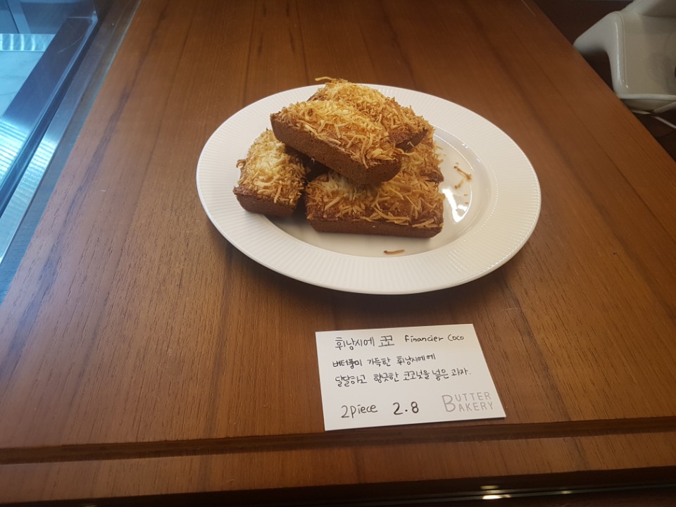 KakaoTalk_20180205_172025211.jpg