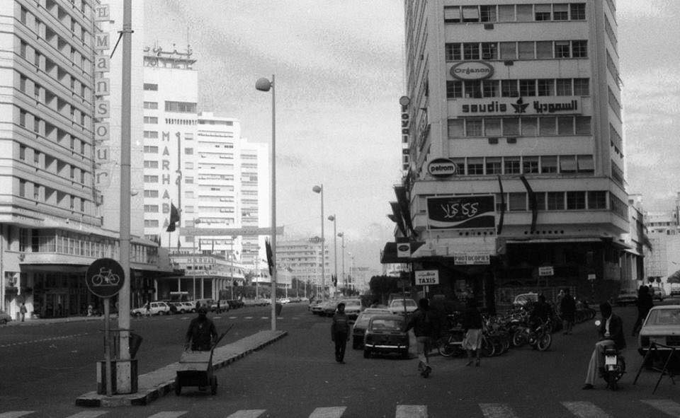 Avenue des FAR à Casablanca, les années 80.jpg