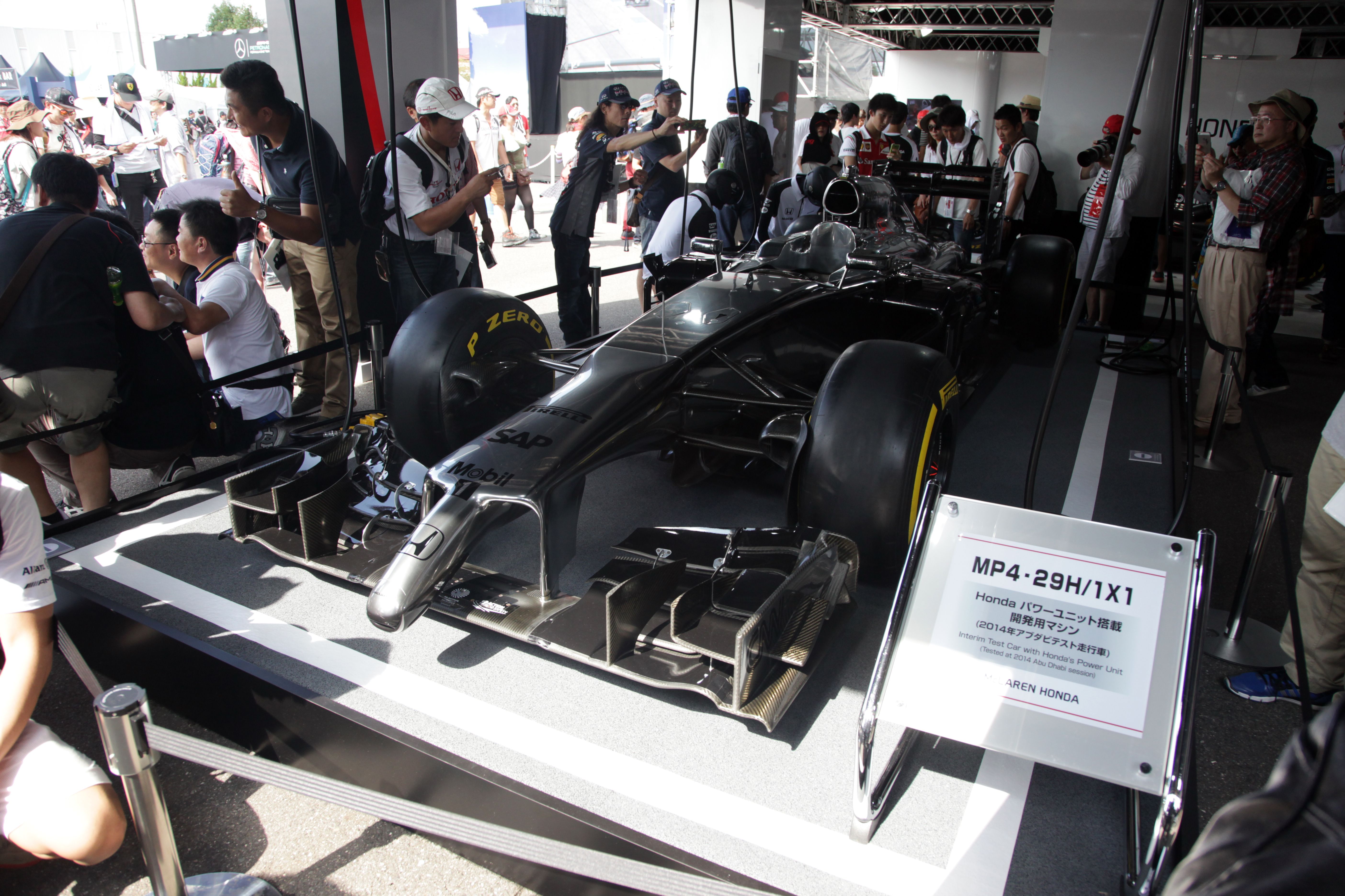 F1 2015 Blog - 011.jpg