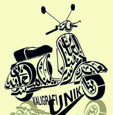 Kaligrafi Arab Islami Kaligrafi Vespa Dan Artinya