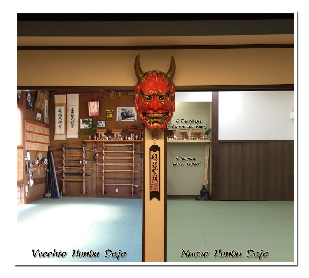 FOTO HONBU DOJO OLD NEW.png