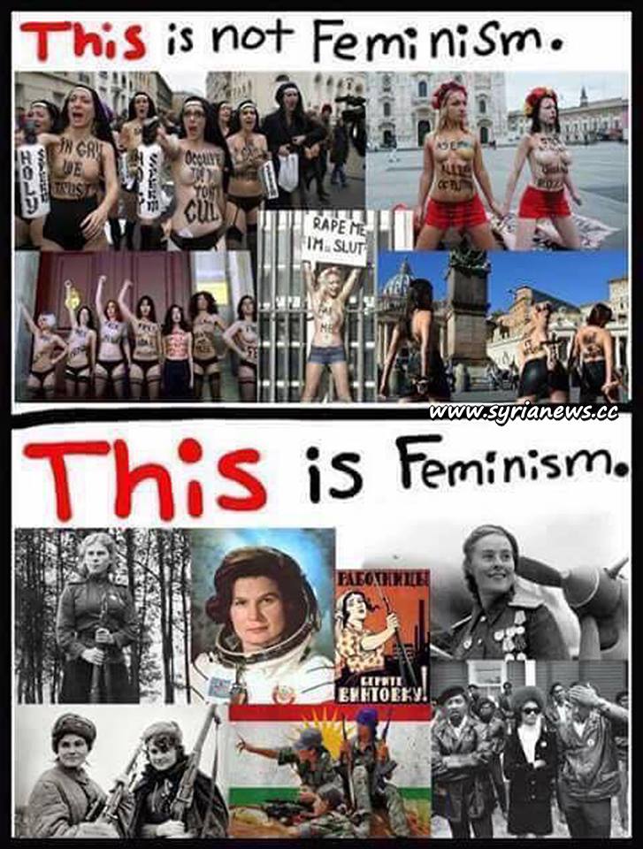 feminism.jpg