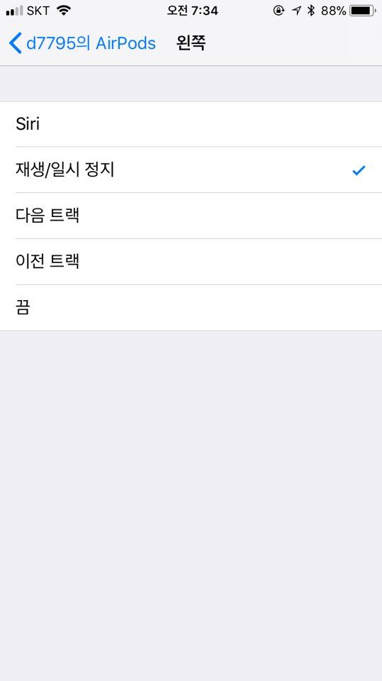 KakaoTalk_20180101_073458721.jpg