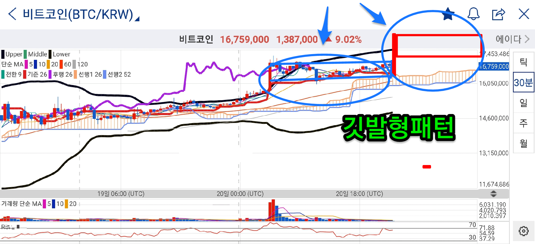 2018년 1월 21일 오전 8시 16분 39초 GMT+0900.png