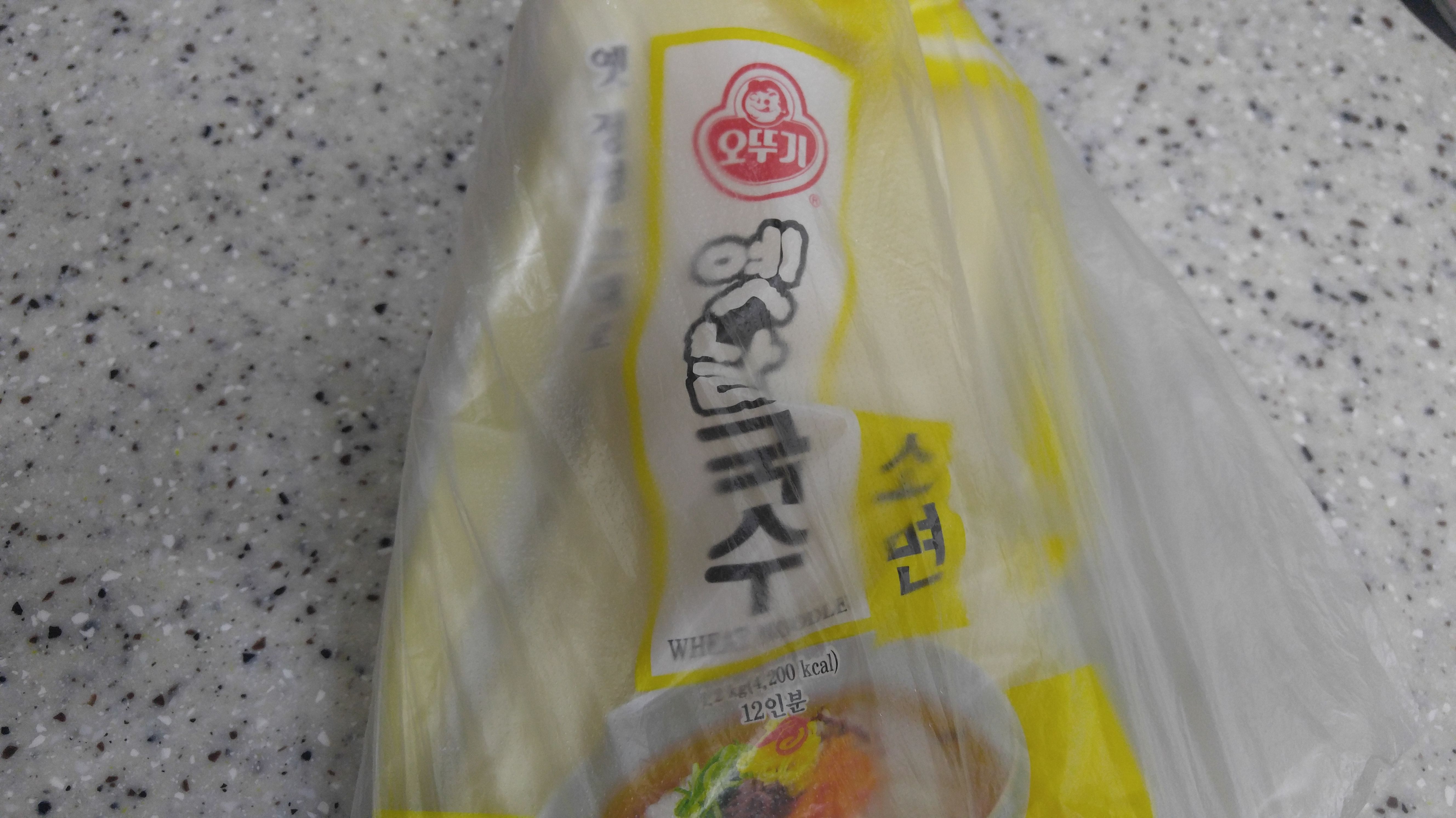 KakaoTalk_2017-08-14-21-58-31_Photo_79.jpeg
