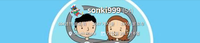 500팔.png