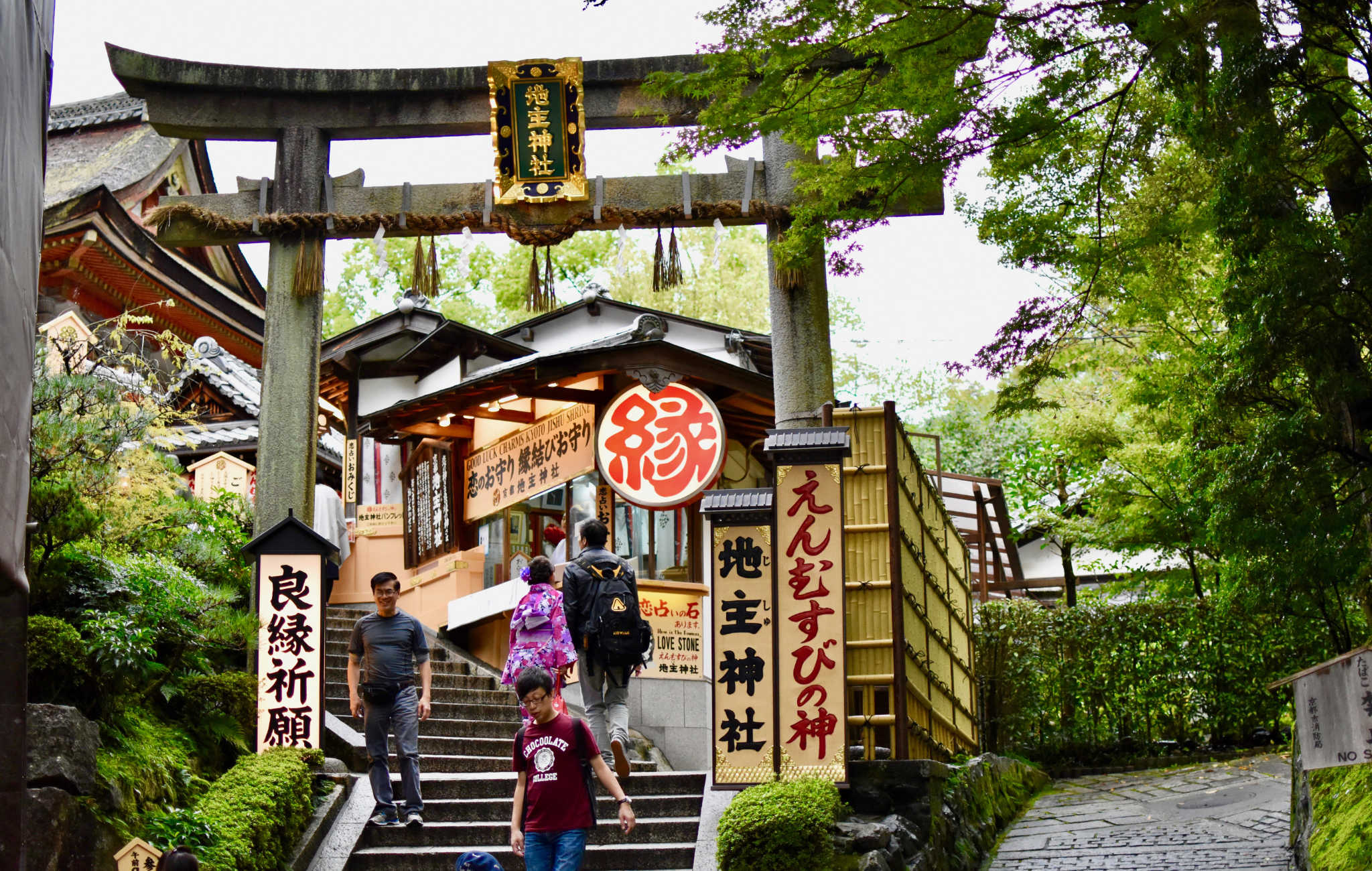 kiyomizu-dera-7.jpg