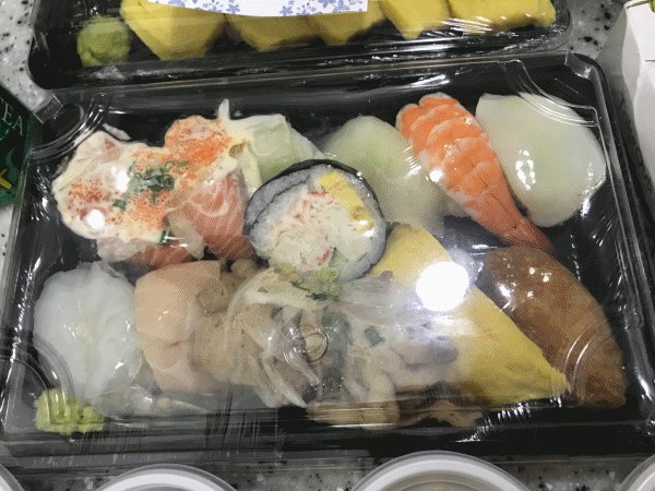 sushi.gif