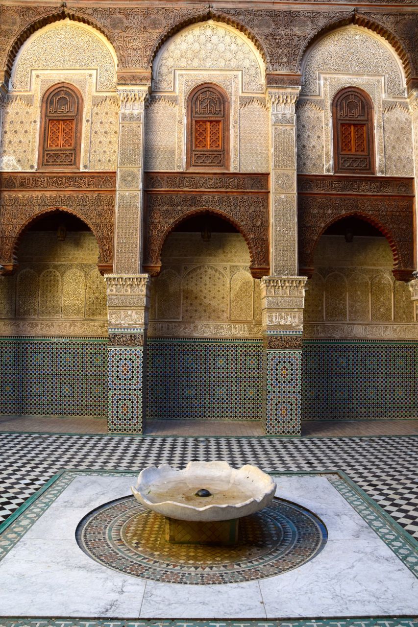 Al-Attarine-Madrasa-Fountain (1).jpg