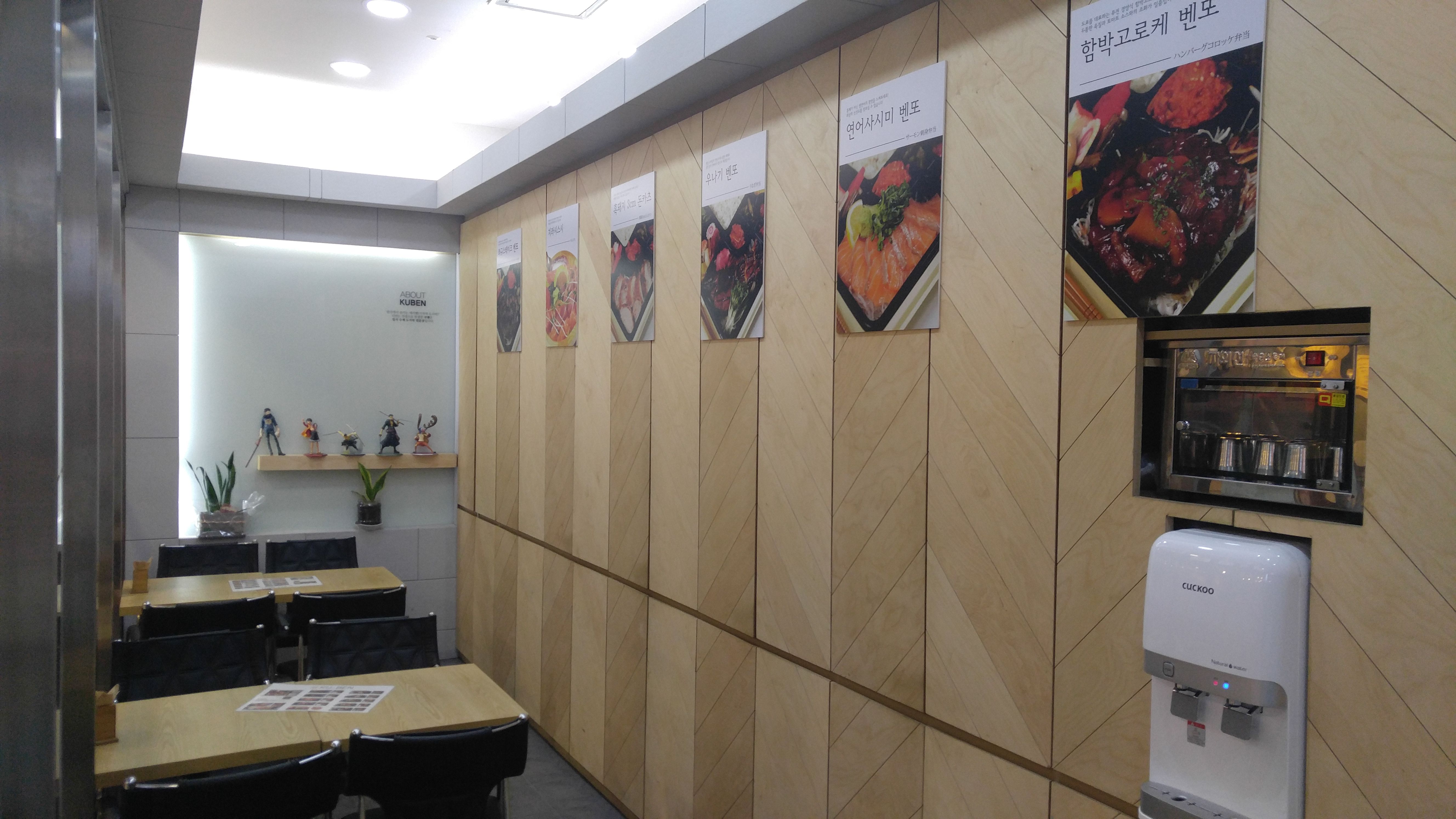 KakaoTalk_2017-10-27-13-22-59_Photo_94.jpeg