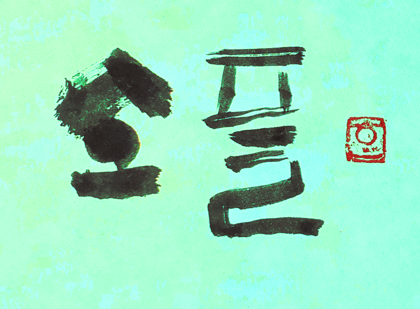 DQmdygzLZRJBE4S4ZMpfFy5abK6qy94fo1U5bkJBgkJUvt6_1680x8400.png