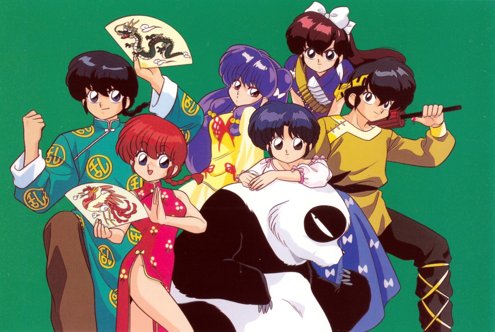 ranma-y-medio-2.jpg