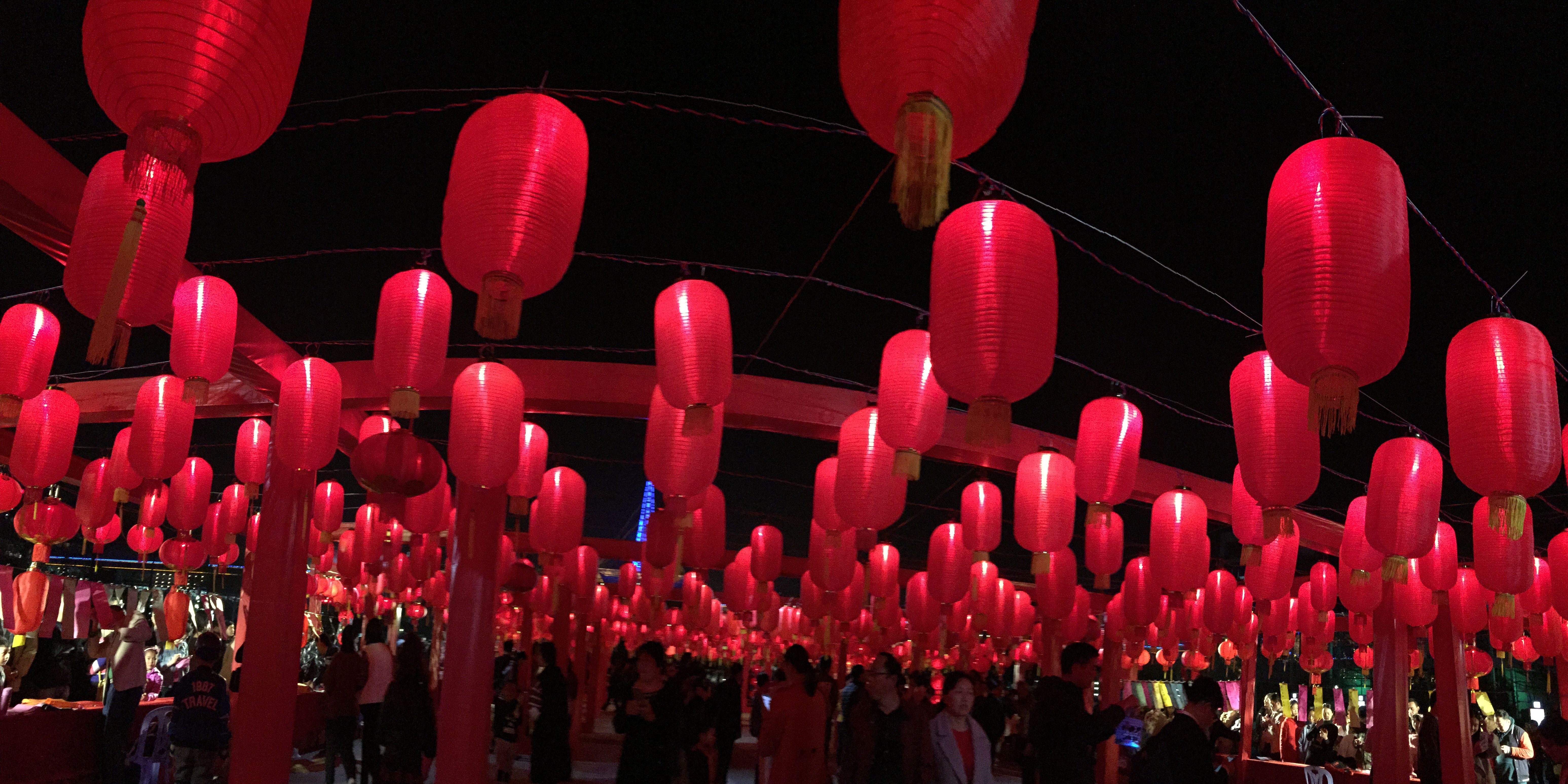Happy Lantern Festival 元宵节快乐 Steemit