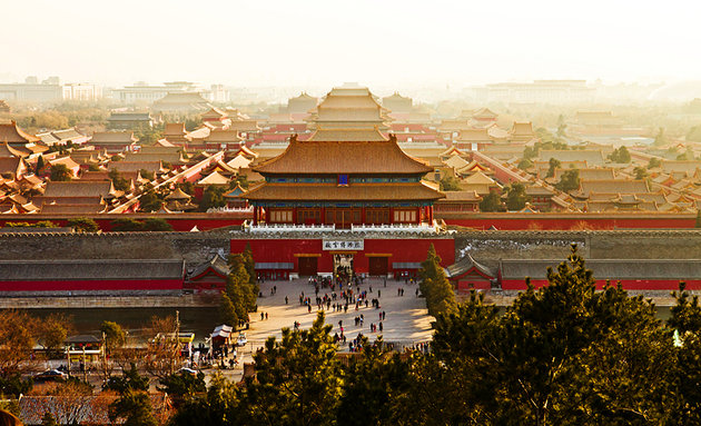 china-forbidden-city-imperial-palace.jpg