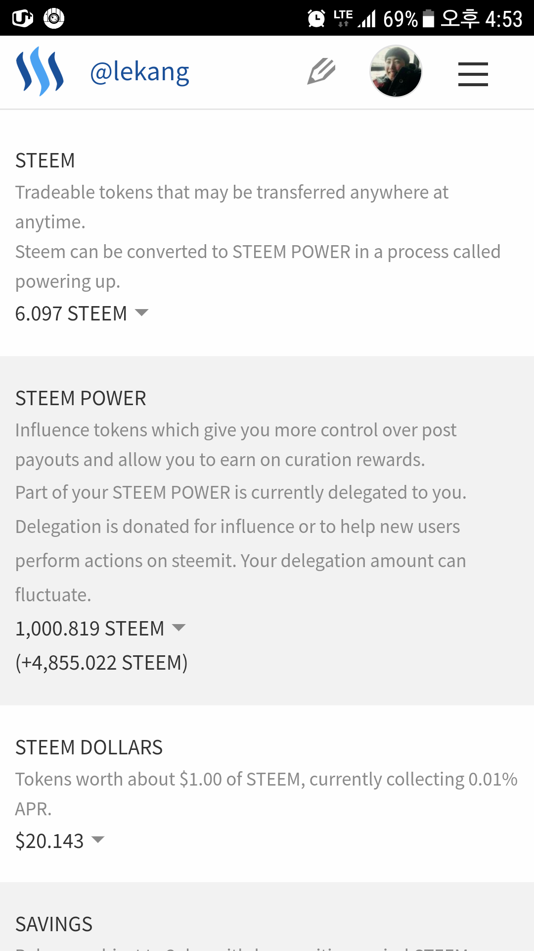 Screenshot_20170922-165317.png