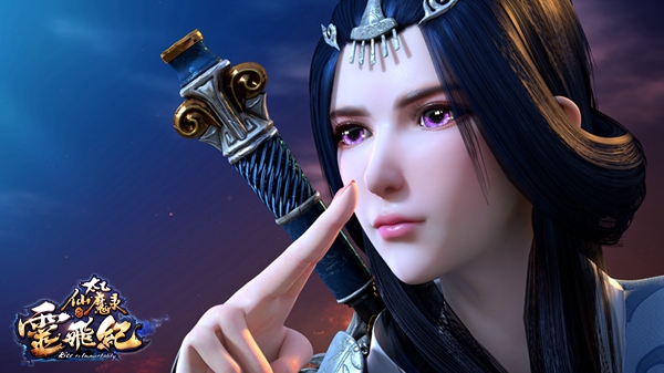 Es legends геймплей. Magic legends. Magick legends. Worthplaying magic orbz. Игра magic world.