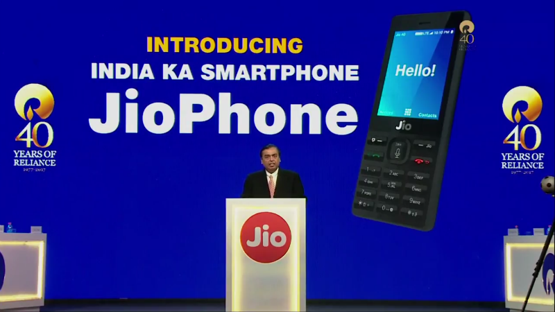 JioPhone_Launch_Reliance_AGM_Mukesh_Ambani_1500617222937.jpg