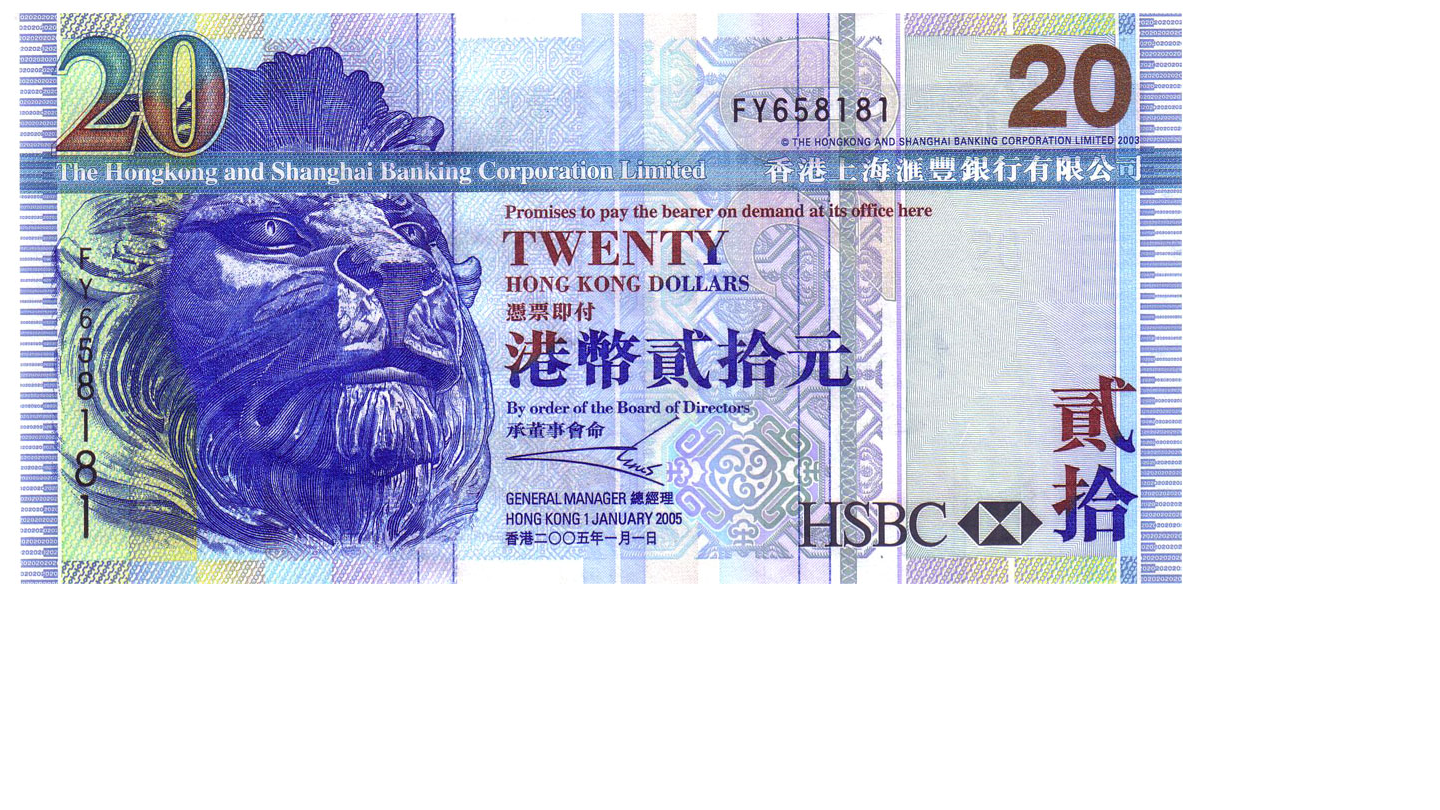 hkd 20.png