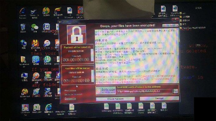 Global virus attacks / 全球遭黑客勒索病毒攻击，比特币交赎金