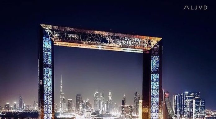 Dubai Frame.jpg