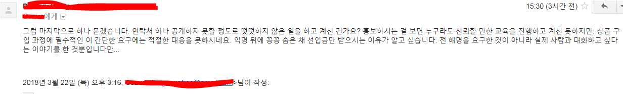 캡처7.PNG