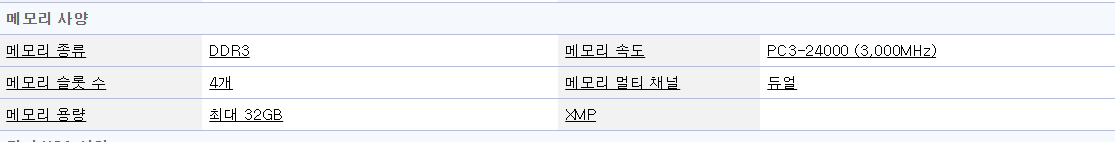 캡처.PNG
