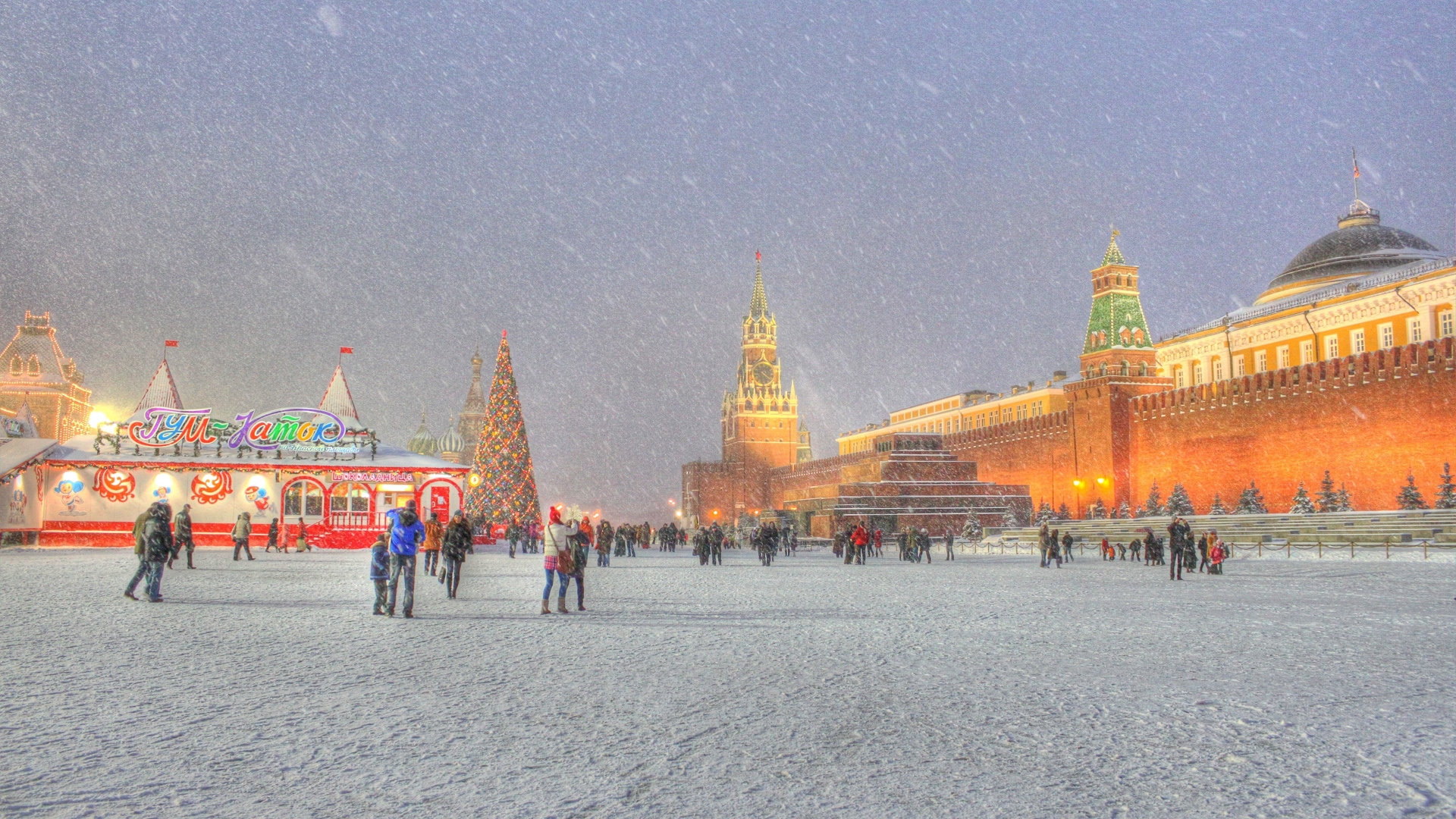 moscow_ice_skating_snow_winter_90779_1920x1080.jpg