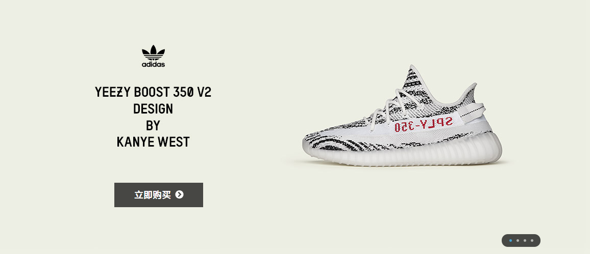 adidas.png
