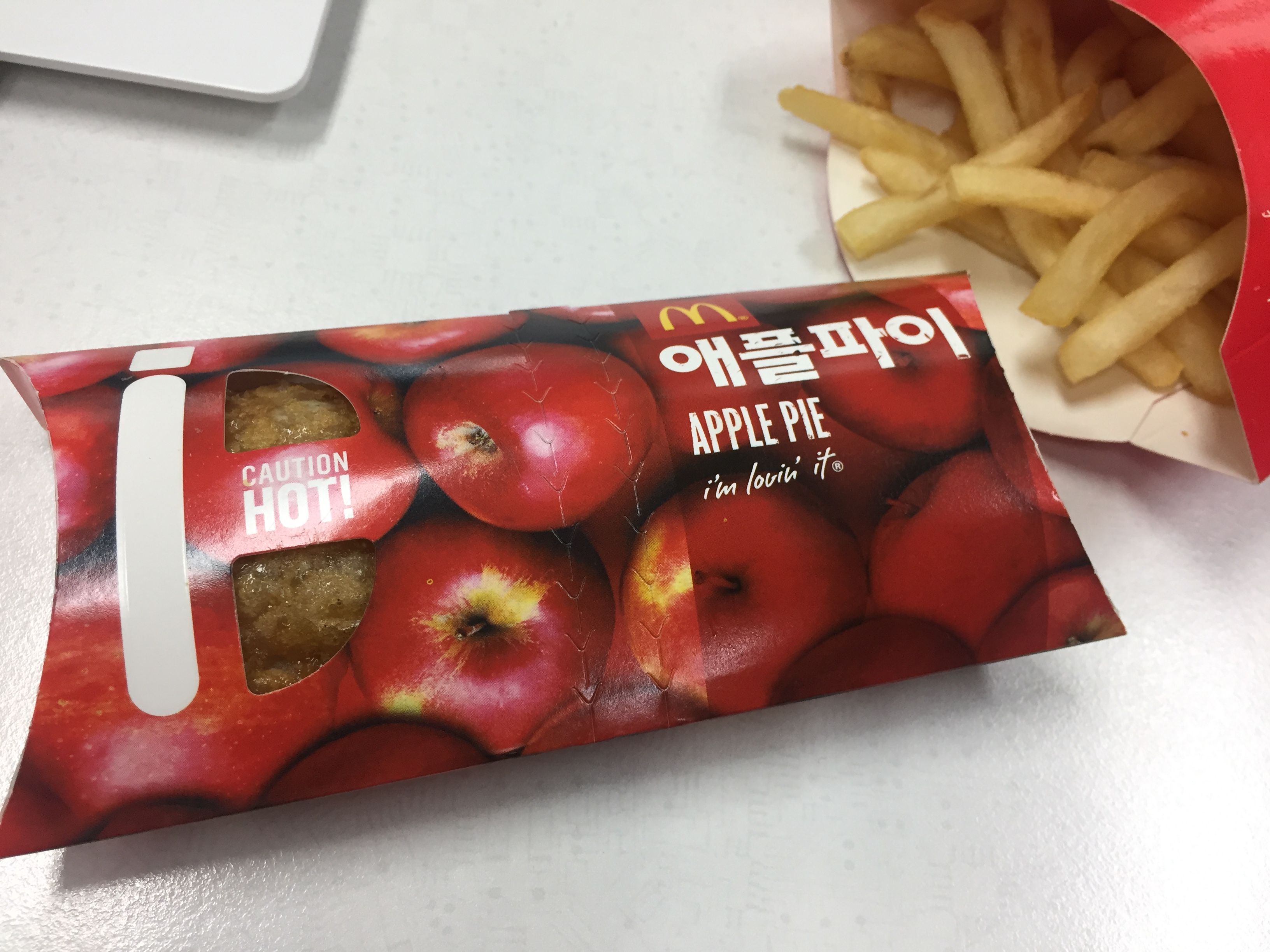 KakaoTalk_2017-12-02-08-56-13_Photo_65.jpeg