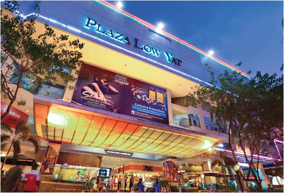 Lowyat-Plaza.jpg