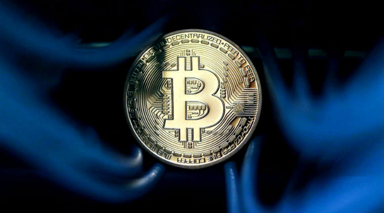 bitcoin-cryptocurrency-copy2.jpg