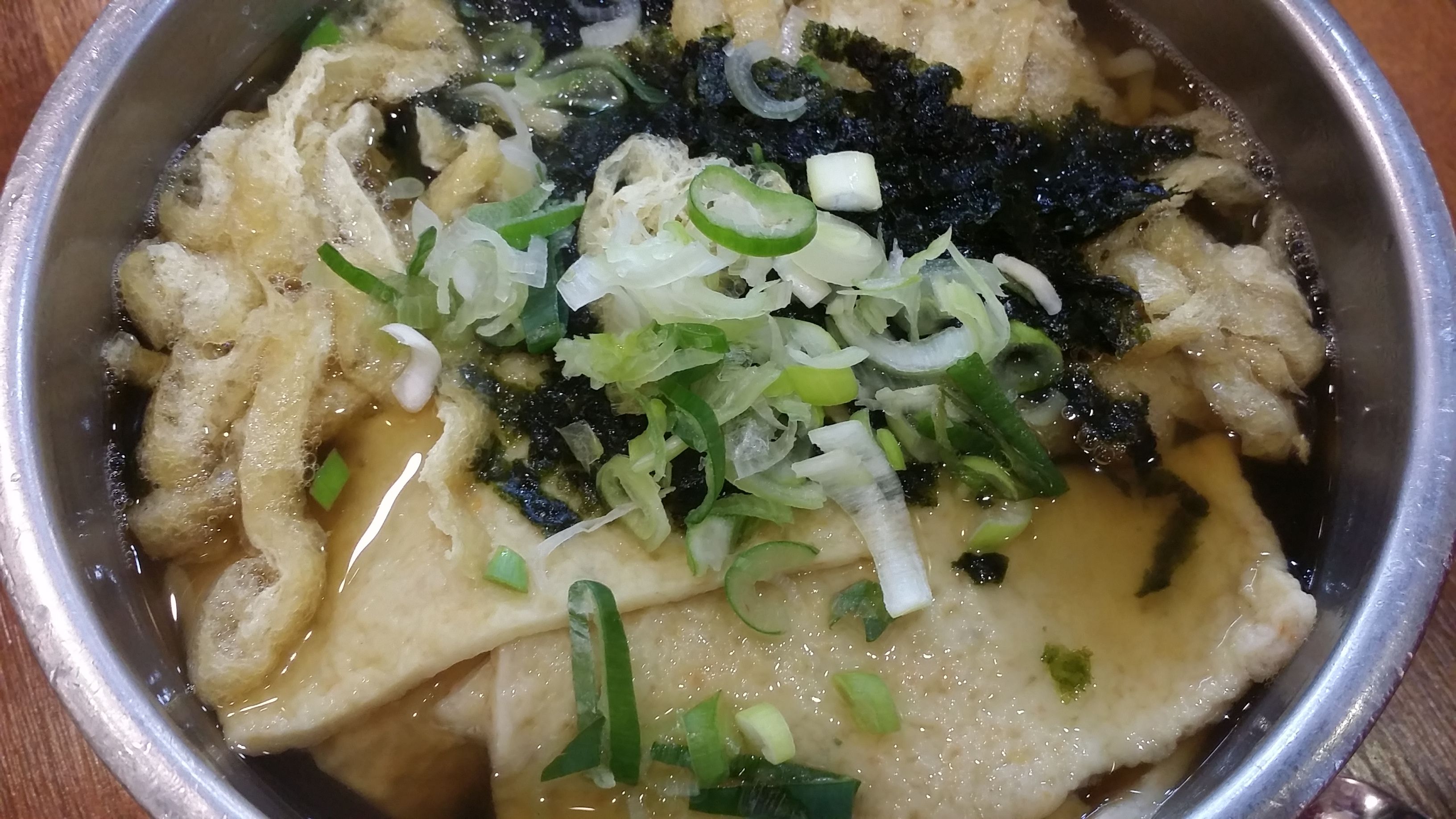 20180325_123417.jpg