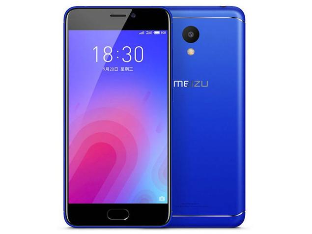 Meizu M6.jpeg