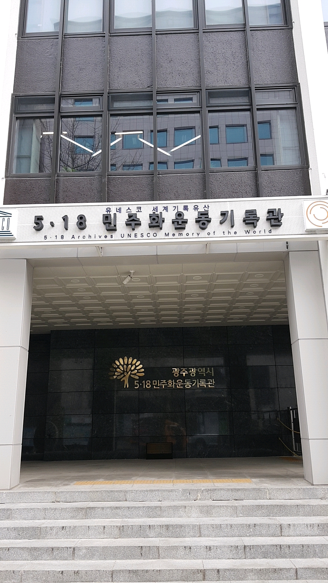 20180223_120530_543.jpg