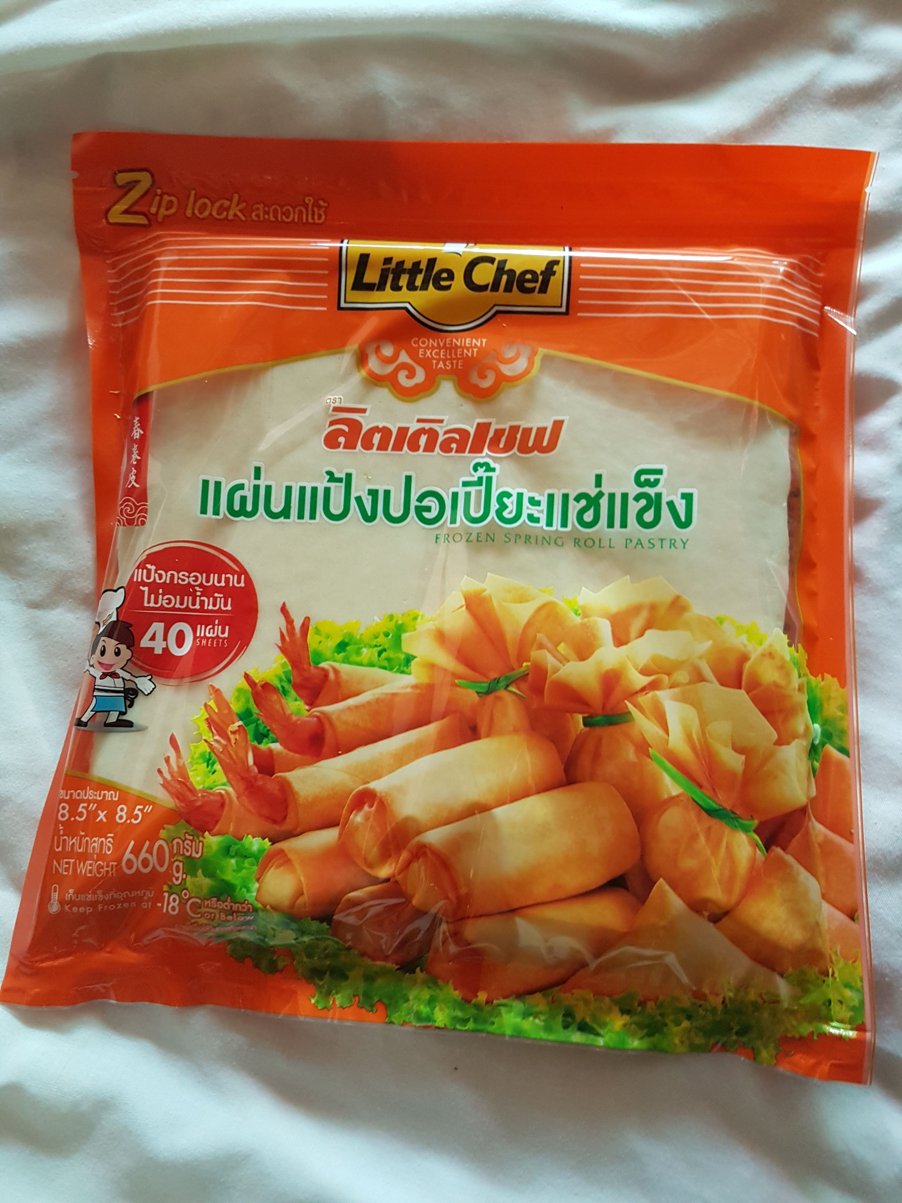 20170826_122601.jpg
