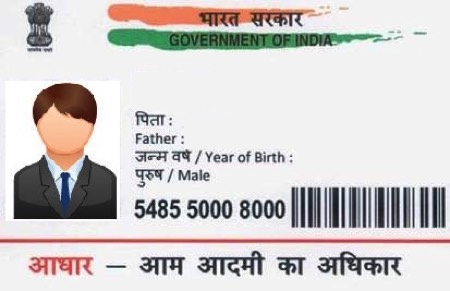 Aadhar-Card-UIDAI-.jpg