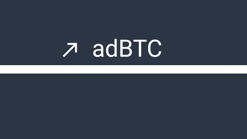 adbtc-logo.png