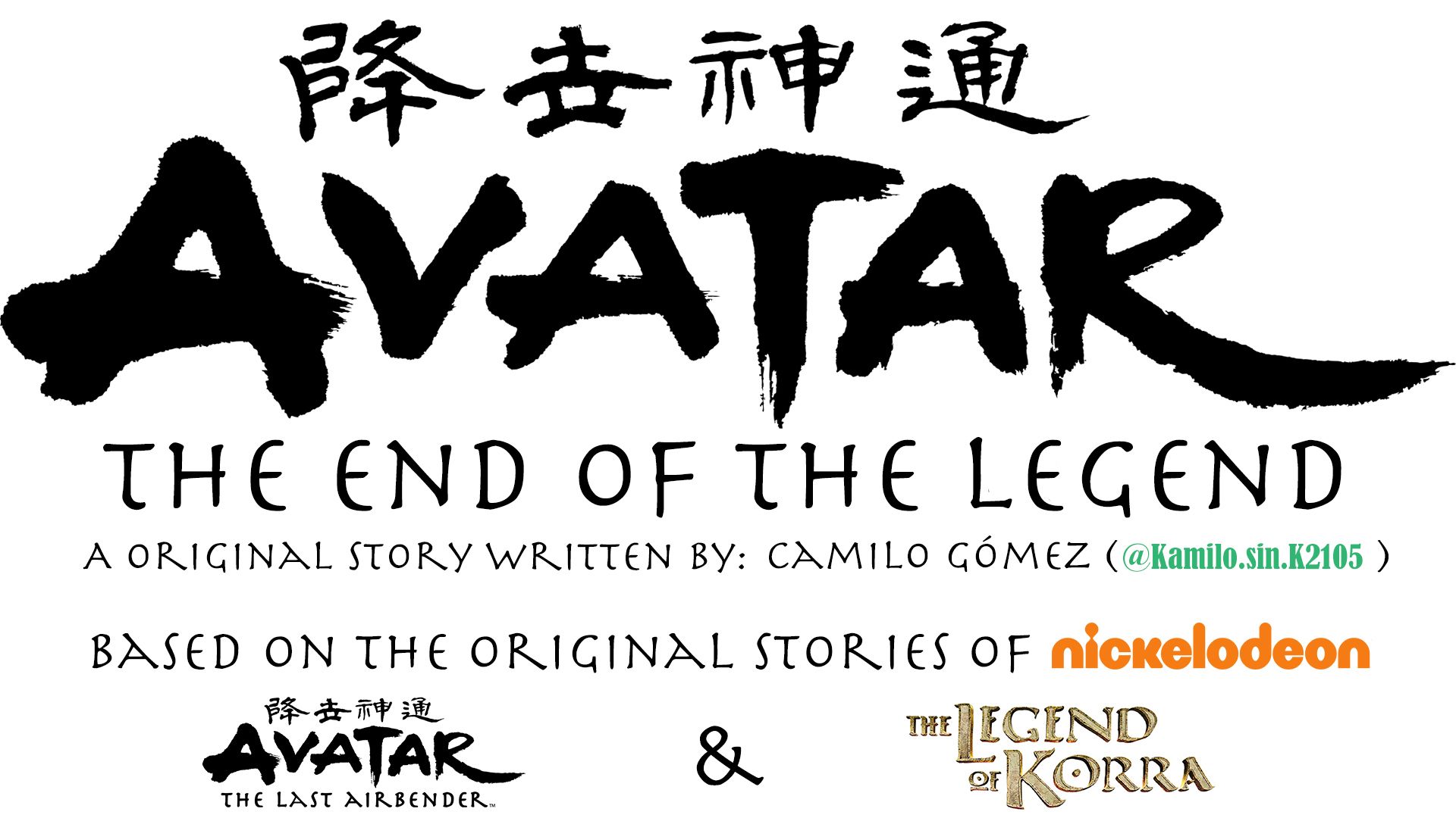 Logo_Eng_Avatar_Last Story.jpg