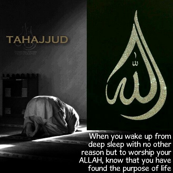 tahajjud.jpg