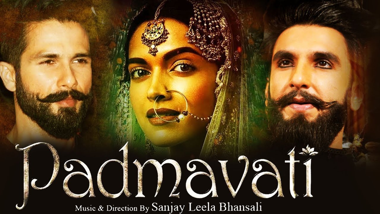 padmavati-logo.jpg